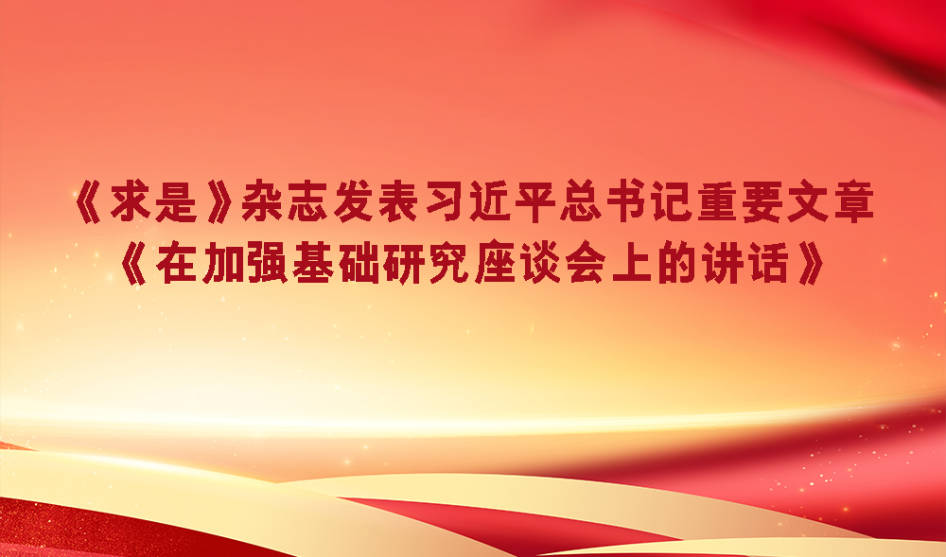 新闻动态（1000x589）.jpg