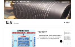 多模态语言资源平台.jpg