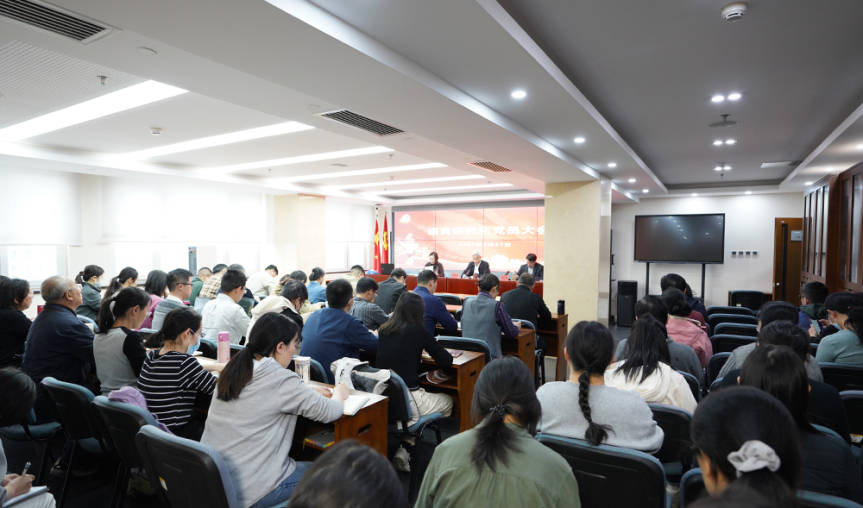 新闻动态（1000x589）.jpg