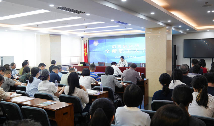 新闻动态（1000x589）.jpg