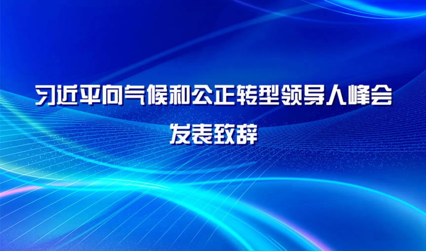 新闻动态（1000x589）.jpg