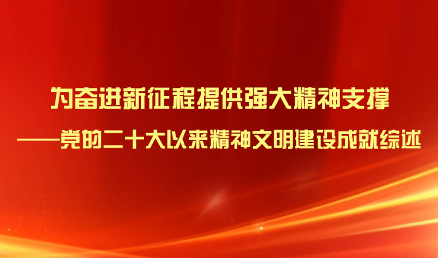 新闻动态（1000x589）.jpg