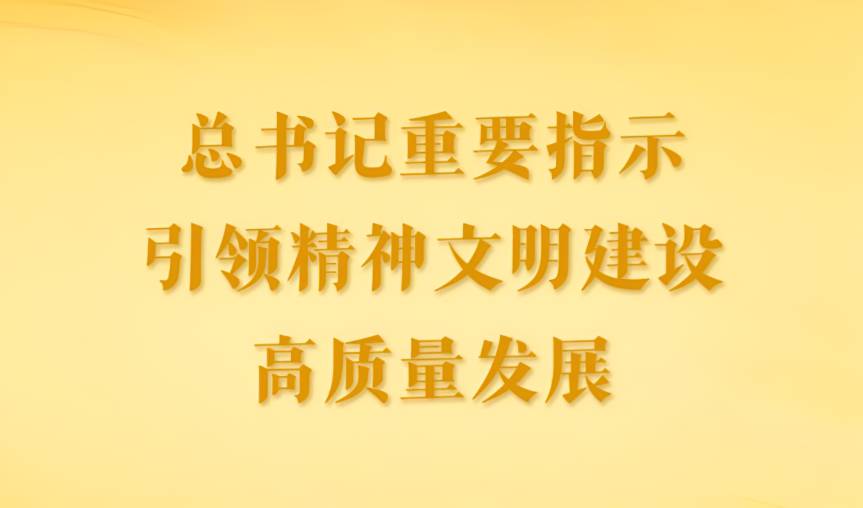 新闻动态（1000x589）.jpg