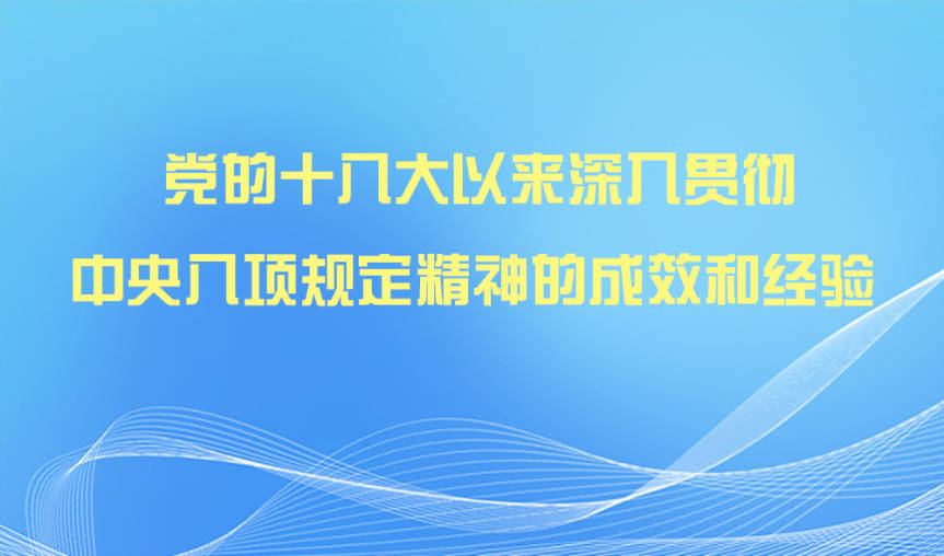新闻动态（1000x589）.jpg