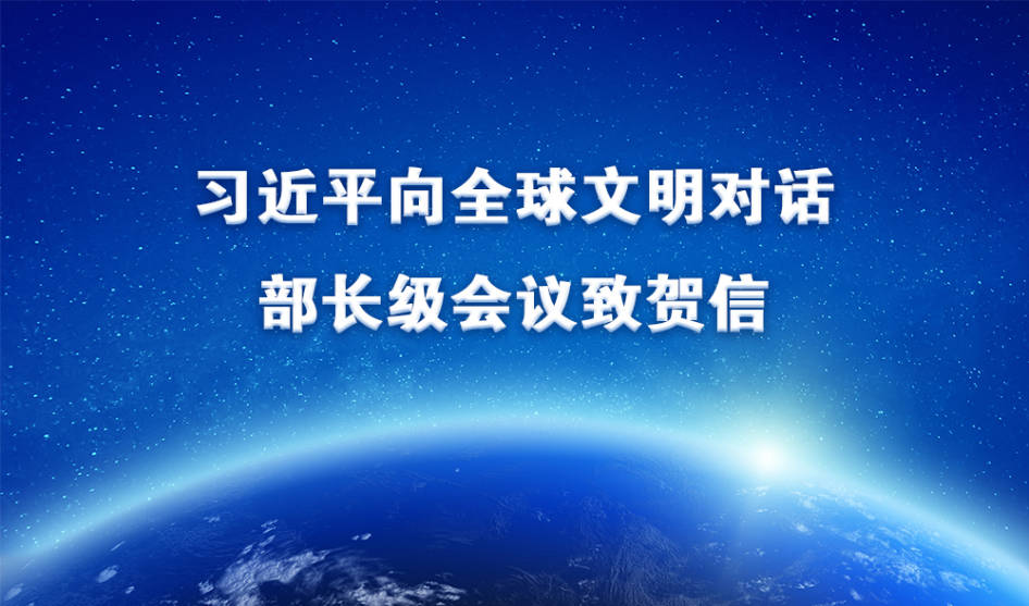 新闻动态（1000x589）.jpg