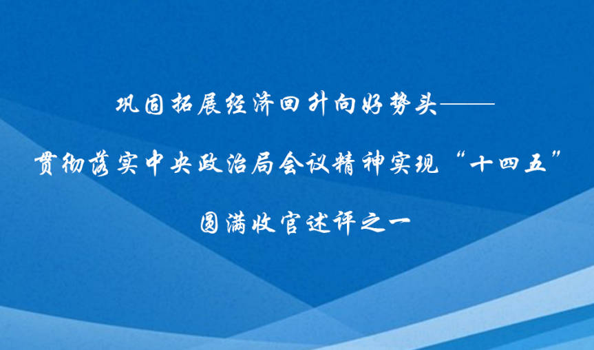 新闻动态（1000x589）.jpg
