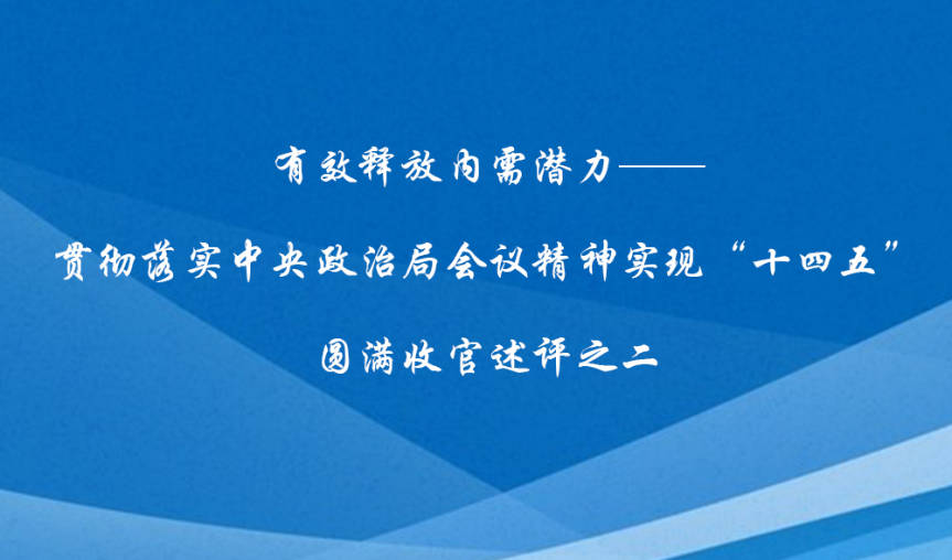 新闻动态（1000x589）.jpg