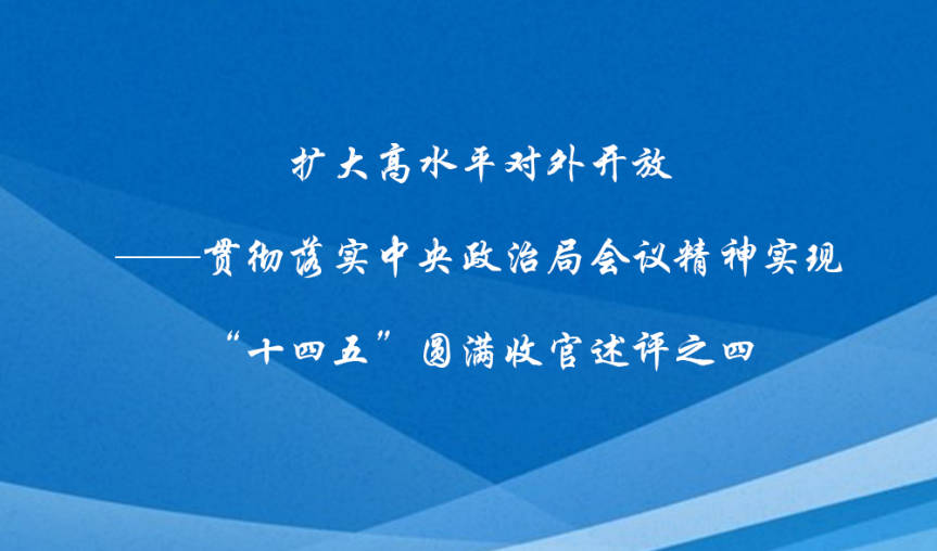 新闻动态（1000x589）.jpg