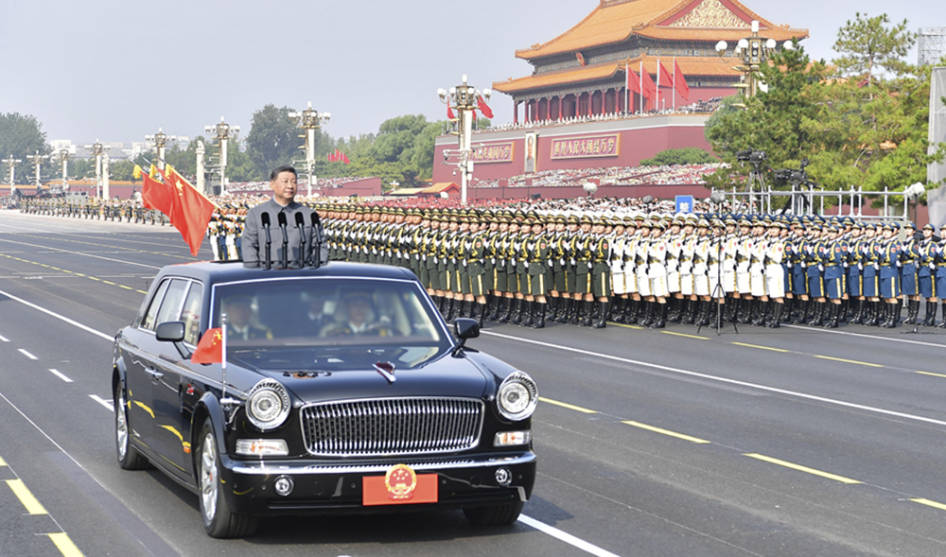 新闻动态（1000x589）.jpg