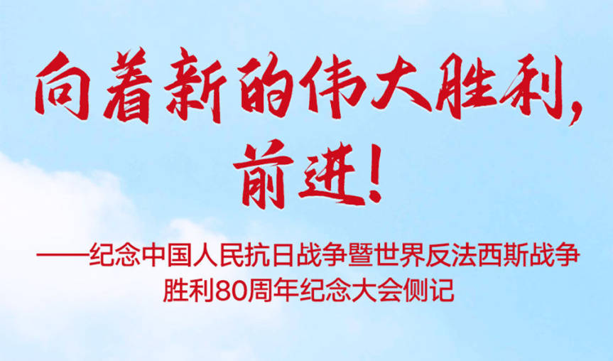 新闻动态（1000x589）.jpg