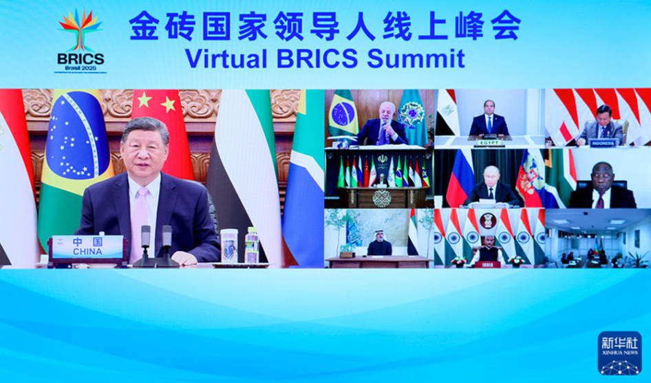 新闻动态（1000x589）.jpg