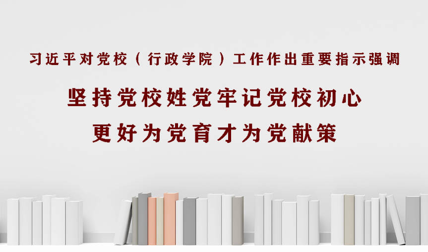 新闻动态（1000x589）.jpg