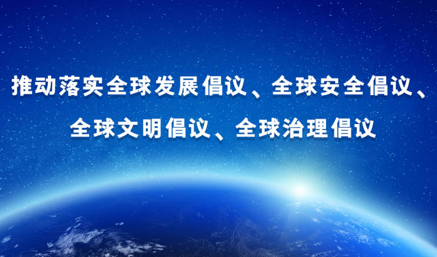 新闻动态（1000x589）.jpg