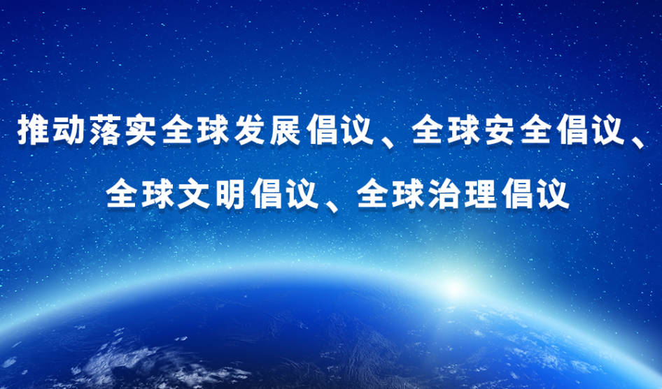 新闻动态（1000x589）.jpg
