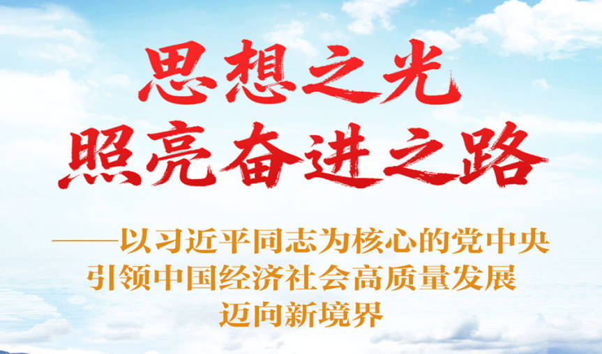 新闻动态（1000x589）.jpg