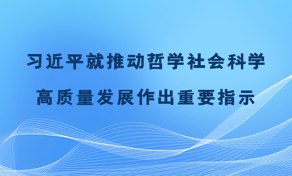 新闻动态（946x570）.jpg