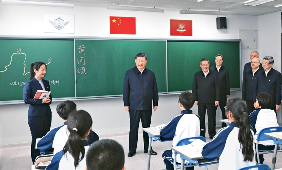 新闻动态（946x570）.jpg