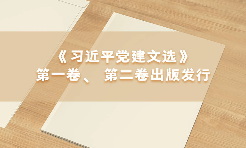 新闻动态（946x570）.jpg