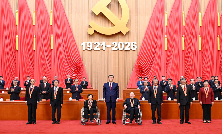 新闻动态（946x570）.jpg