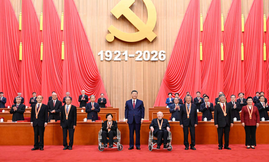 新闻动态（946x570）.jpg