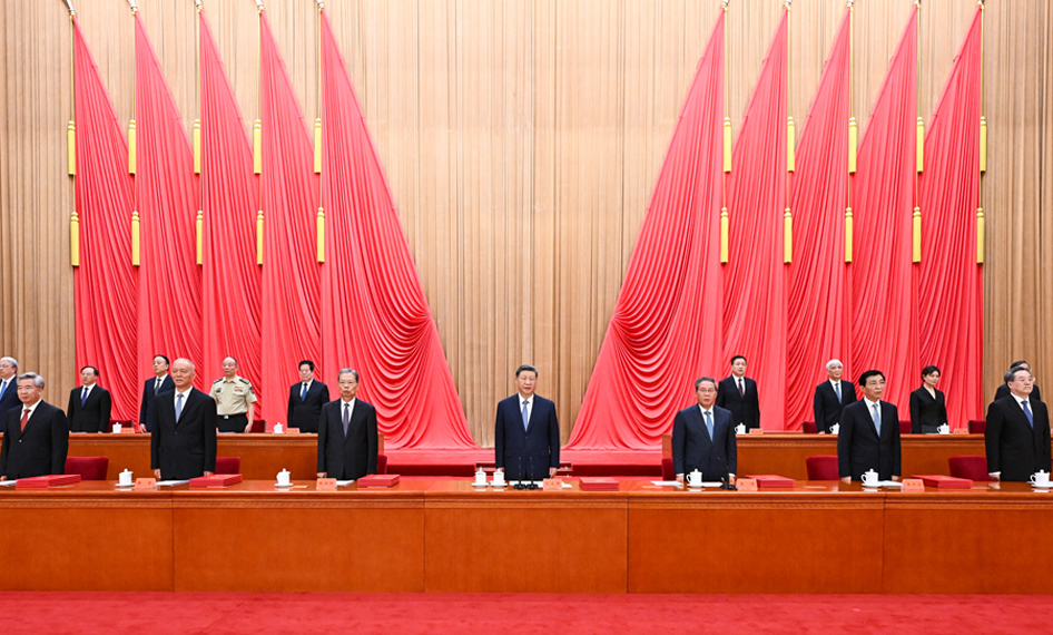 新闻动态（946x570）.jpg