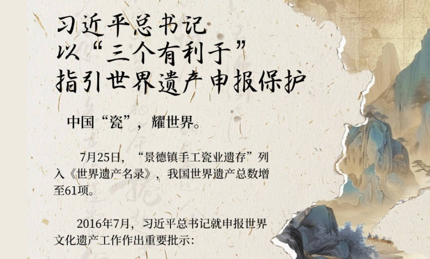 新闻动态（946x570）.jpg
