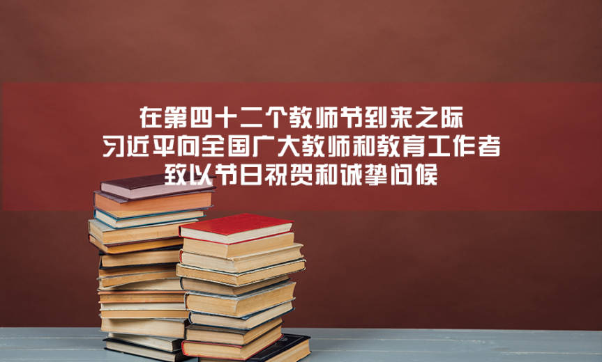 新闻动态（946x570）.jpg