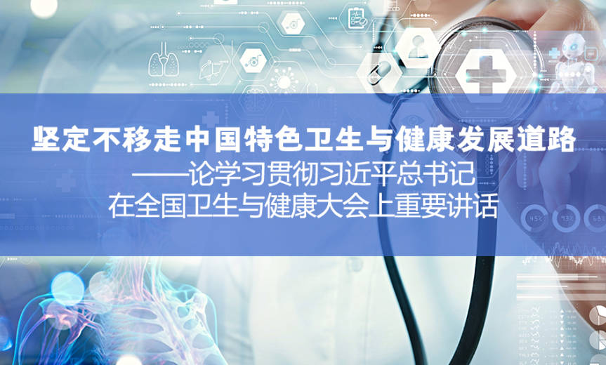 新闻动态（946x570）.jpg