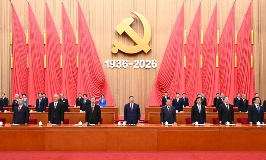 新闻动态（946x570）.jpg