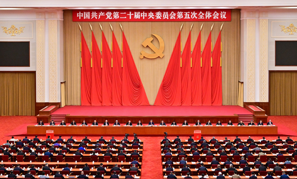 新闻动态（946x570）.jpg