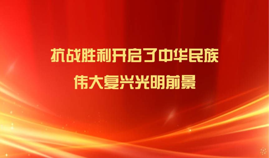 新闻动态（1000x589）.jpg