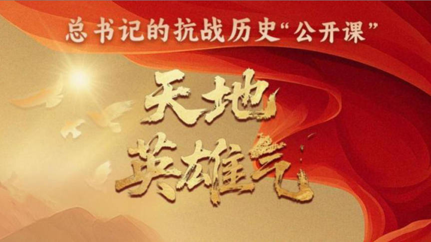 wechat_2025-07-29_144604_210.jpg