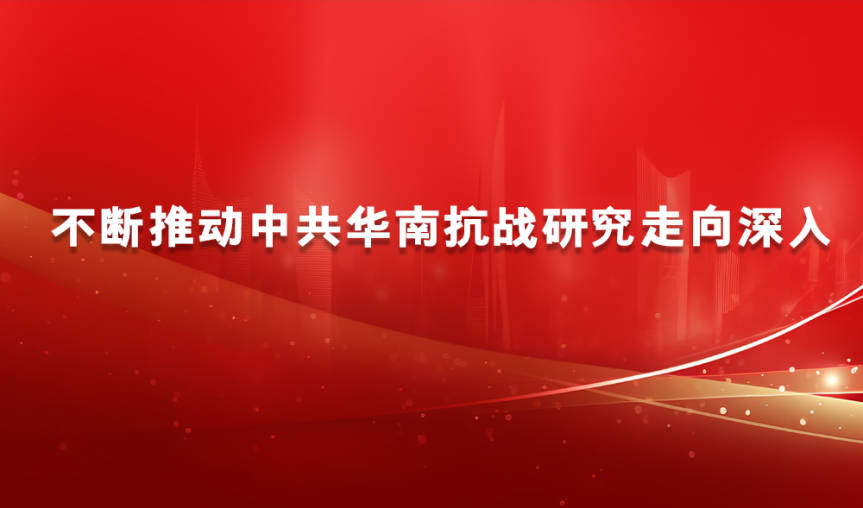 新闻动态（1000x589）.jpg