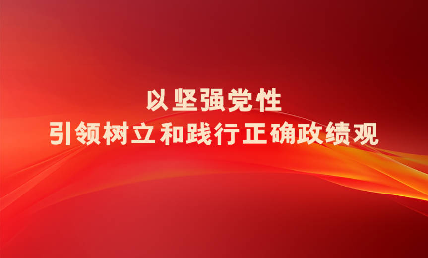 新闻动态（946x570）.jpg
