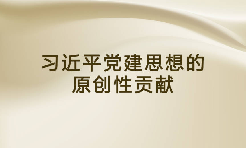 新闻动态（946x570）.jpg