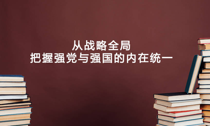 新闻动态（946x570）.jpg