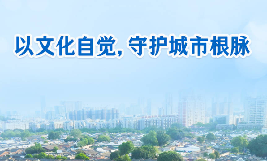 新闻动态（946x570）.jpg