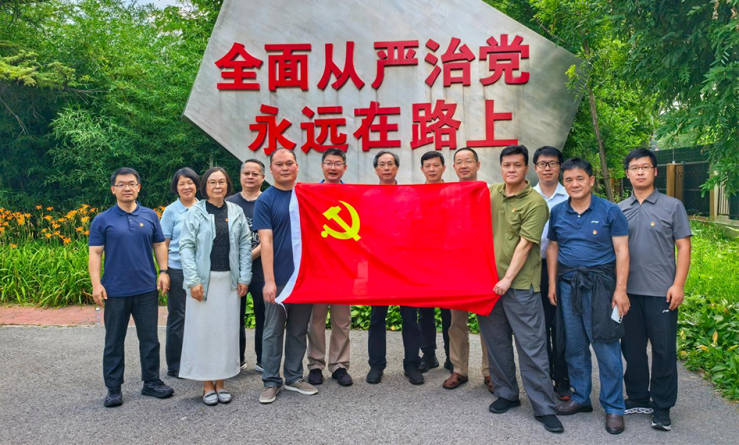 新闻动态（946x570）.jpg