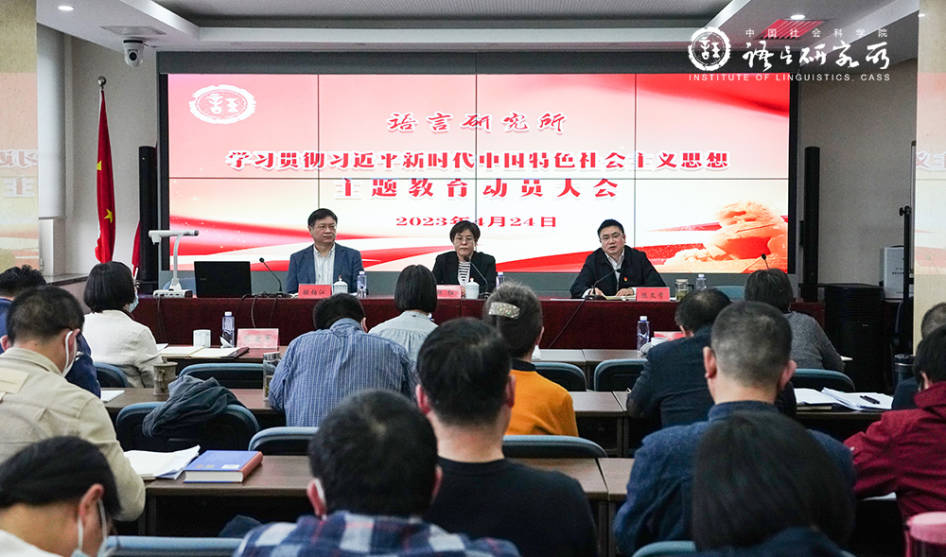 新闻动态（1000x589）.jpg