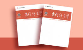 当代.jpg