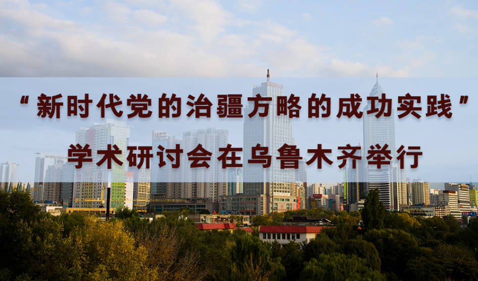 新闻动态（1000x589）.jpg