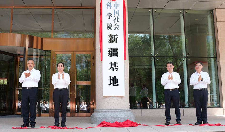 新闻动态（1000x589）.jpg