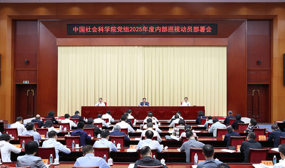 新闻动态（1000x589）.jpg