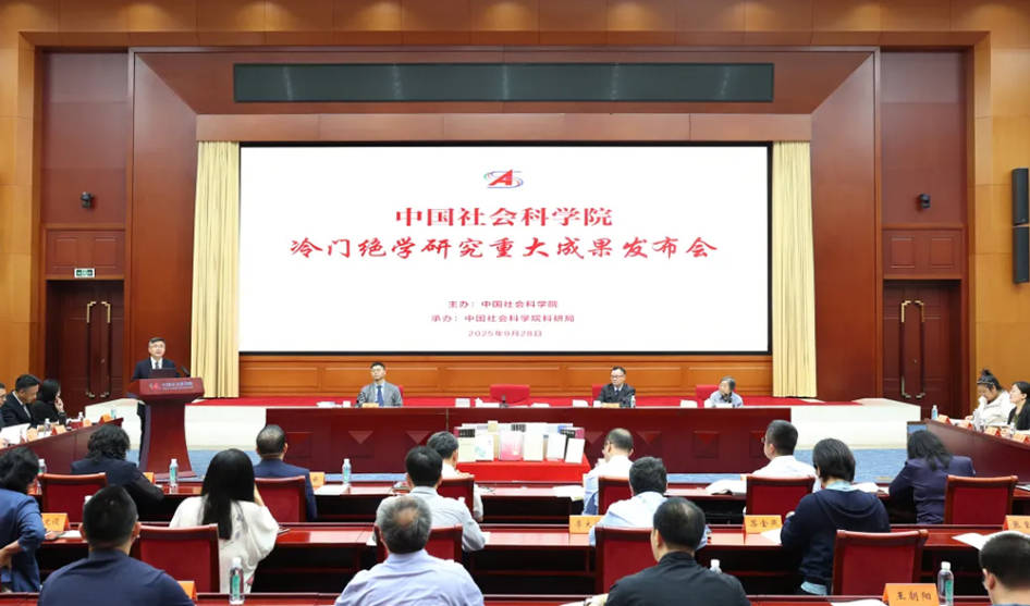 新闻动态（1000x589）.jpg