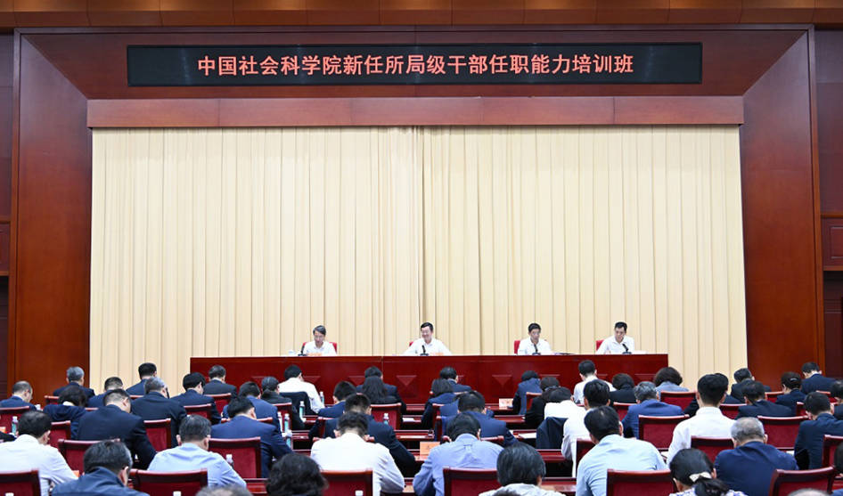 新闻动态（1000x589）.jpg
