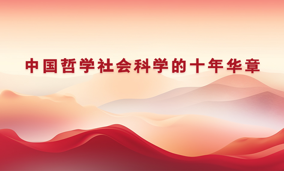 新闻动态（946x570）.jpg