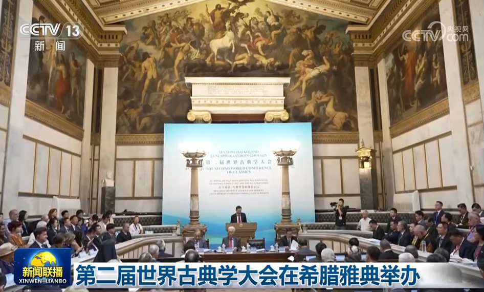 新闻动态（946x570）.jpg