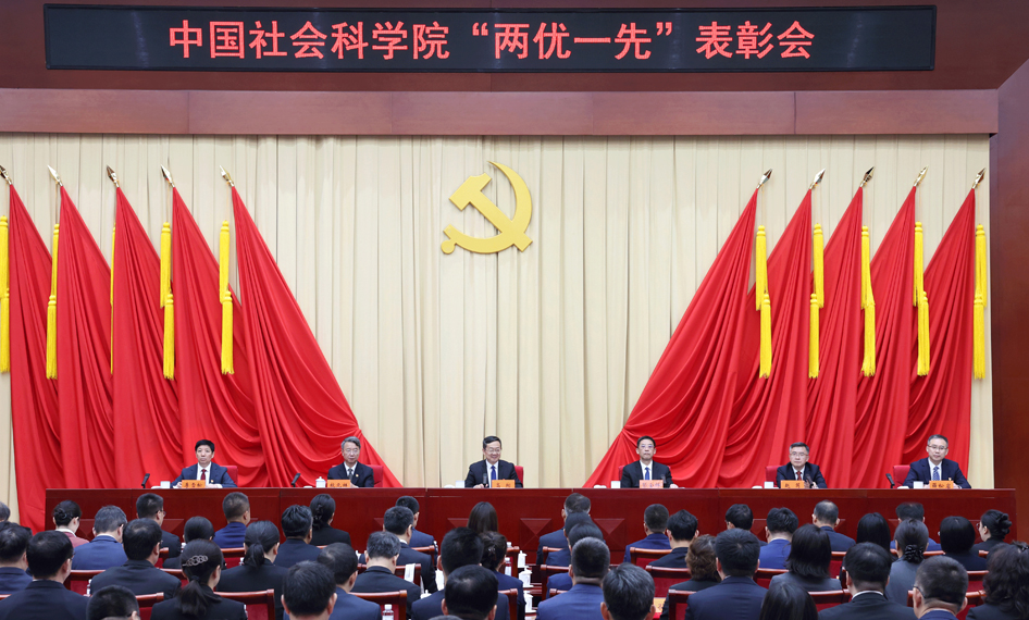 新闻动态（946x570）.jpg