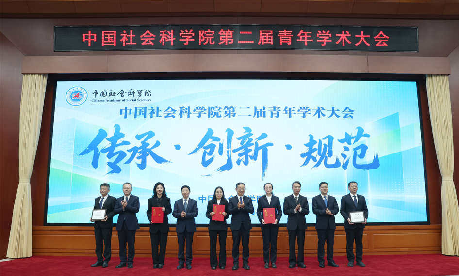 新闻动态（946x570）.jpg