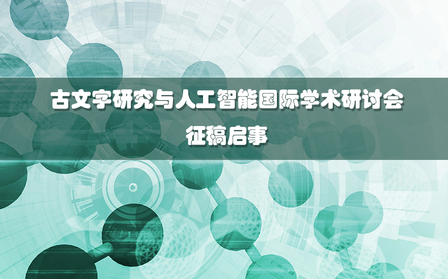 会议,视频.jpg
